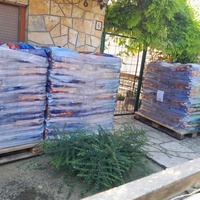 photo de livraison pour Azil za pse"Poslednja oaza"