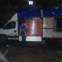photo de livraison pour Associtia Axi Hope Romania