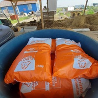 photo de livraison pour Animal Shields Oradea