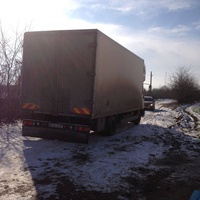 photo de livraison pour Alina & Anda