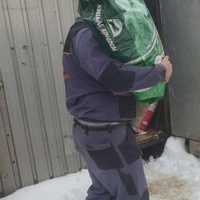 photo de livraison pour ПРИХВАТИЛИШТЕ ДРАЖЕВАЦ