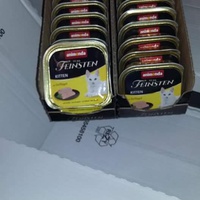 photo de livraison pour Les Chats-Pitresdelavi-Ste