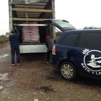 photo de livraison pour Viata Animalelor