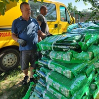photo de livraison pour Udruženje za zaštitu životinja "Pongo"