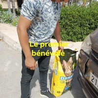 photo de livraison pour Hajar Aourz