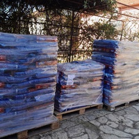 photo de livraison pour Azil za pse"Poslednja oaza"