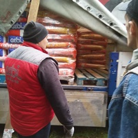 photo de livraison pour P.U.Ž. pomoć ugroženim životinjama Vel Gradište