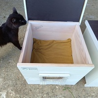 photo de livraison pour Ecole du Chat Libre de Caillerot