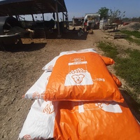 photo de livraison pour Animal Shields Oradea