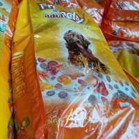 photo de livraison pour P.U.Ž. pomoć ugroženim životinjama Vel Gradište