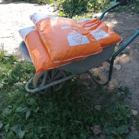 photo de livraison pour asociatia centrul de formare pentru activitati voluntare natura deva