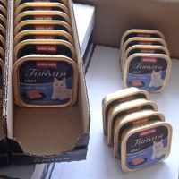 photo de livraison pour Hungry Cats14