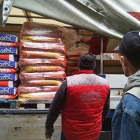 photo de livraison pour P.U.Ž. pomoć ugroženim životinjama Vel Gradište