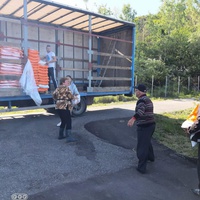 photo de livraison pour Nicoleta Stefanescu