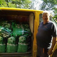 photo de livraison pour P.U.Ž. pomoć ugroženim životinjama Vel Gradište