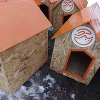 photo de livraison pour Animal Shields Oradea