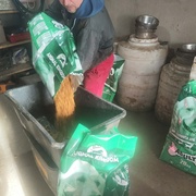 photo de livraison pour Svetlana Bjelogrlic