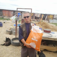 photo de livraison pour Animal Shields Oradea