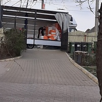 photo de livraison pour Diana Aron