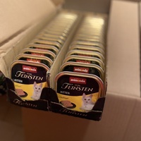 photo de livraison pour Les Chats de Condom 32