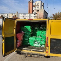 photo de livraison pour Serbian Society for the Protection of Animals - SSPA