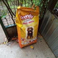 photo de livraison pour P.U.Ž. pomoć ugroženim životinjama Vel Gradište