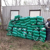 photo de livraison pour ПРИХВАТИЛИШТЕ ДРАЖЕВАЦ