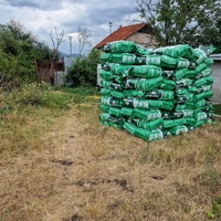 photo de livraison pour Serbian Society for the Protection of Animals - SSPA
