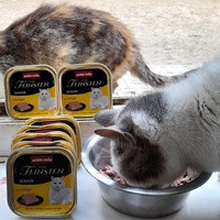 photo de livraison pour Les Pattes de la Liberté 