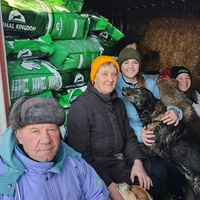 photo de livraison pour Udruženje za zaštitu životinja "Pongo"