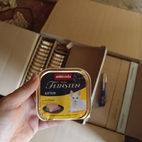 photo de livraison pour Ronron du Bonheur