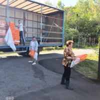 photo de livraison pour Nicoleta Stefanescu