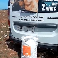 photo de livraison pour AHPPAE