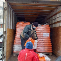 photo de livraison pour Associtia Axi Hope Romania