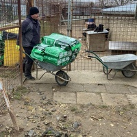 photo de livraison pour Udruženje za zaštitu životinja "Pongo"