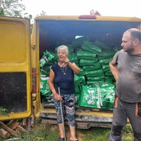 photo de livraison pour ПРИХВАТИЛИШТЕ ДРАЖЕВАЦ