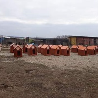 photo de livraison pour Animal Shields Oradea