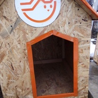 photo de livraison pour Animal Shields Oradea