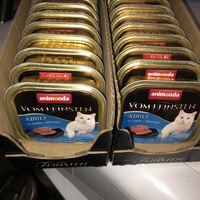 photo de livraison pour Les Félins de la Semoy