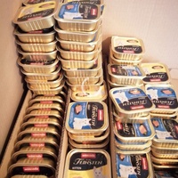 photo de livraison pour Nos P'tits Coeurs Perdus