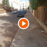 photo de livraison pour ADAN Essaouira