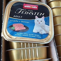 photo de livraison pour Steril cat’s hdf